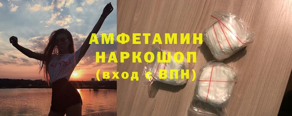 метадон Абдулино