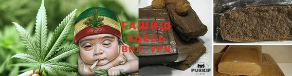 метадон Абдулино