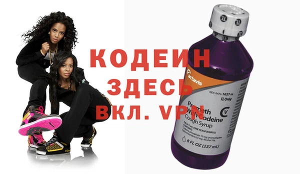 метадон Абдулино