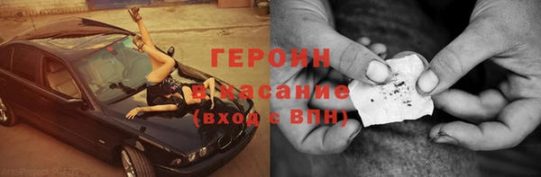 эйфоретик Алексин