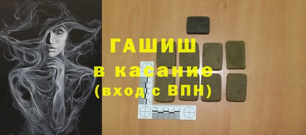 герыч Алзамай