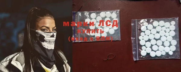 метадон Абдулино