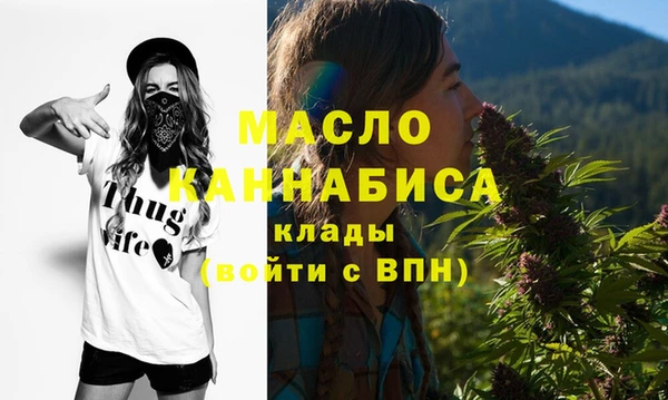 метадон Абдулино