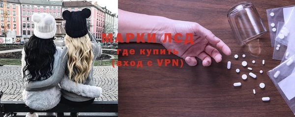 меф VHQ Абинск
