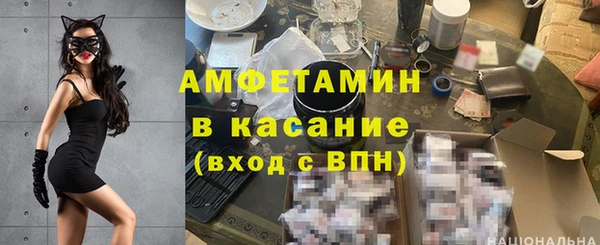 метадон Абдулино