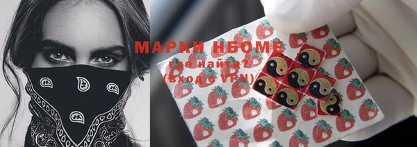 метадон Абдулино