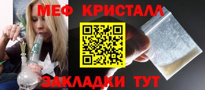 марки nbome Гусиноозёрск