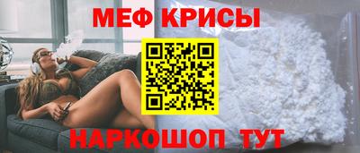 марки nbome Гусиноозёрск