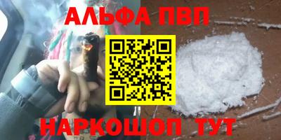 spice Гусев