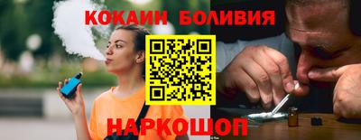 амфетамин Гусь-Хрустальный