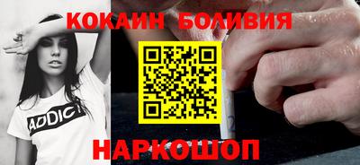 марки nbome Гусиноозёрск