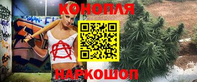 амфетамин Гусь-Хрустальный