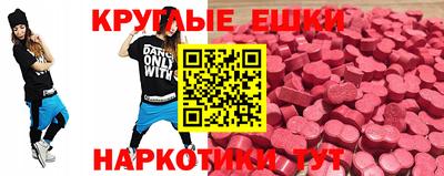 spice Гусев