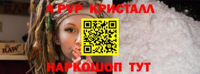 марки nbome Гусиноозёрск