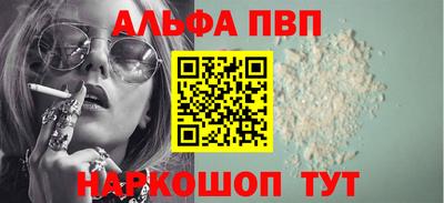 марки nbome Гусиноозёрск