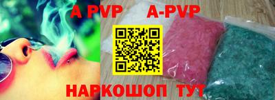 spice Гусев