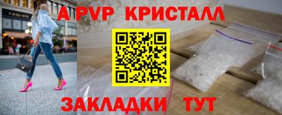 марки nbome Гусиноозёрск