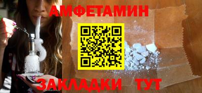 марки nbome Гусиноозёрск