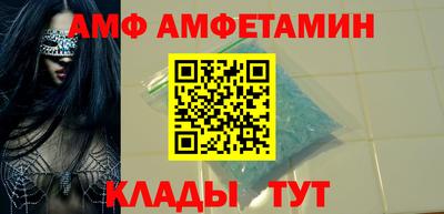 марки nbome Гусиноозёрск