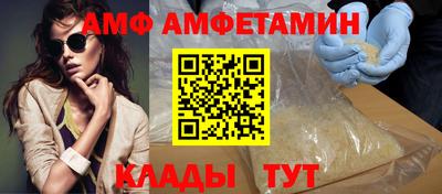 spice Гусев