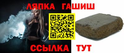 spice Гусев