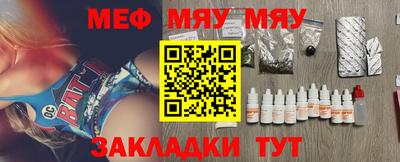 spice Гусев