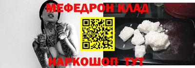 марки nbome Гусиноозёрск