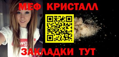 марки nbome Гусиноозёрск