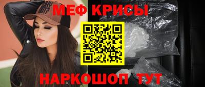 марки nbome Гусиноозёрск