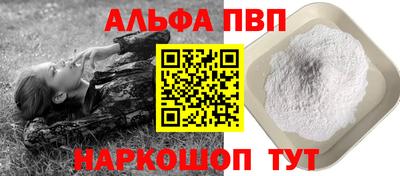 spice Гусев