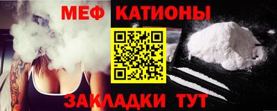 амфетамин Гусь-Хрустальный