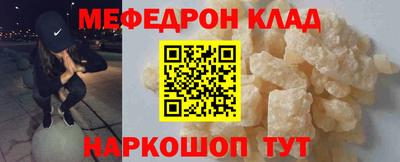 spice Гусев